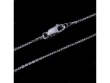 Цепь, серебро 925 009 09 22-00205 2010 г инфо 4128w.