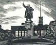 Leningrad in Works of Graphic Art and Painting Букинистическое издание Сохранность: Очень хорошая Издательство: Аврора, 1975 г Коробка, 260 стр Формат: 60x90/8 (~220х290 мм) инфо 4062p.
