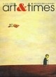 Art & Times № 5 (16) (на русском языке), сентябрь-октябрь 2004 группы Studmenn Обзоры, анонсы, новости инфо 10709t.